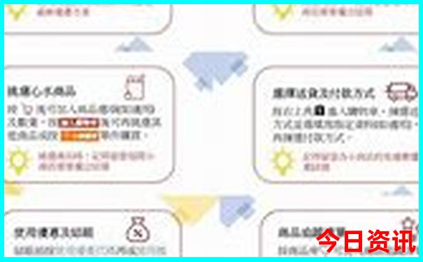 夏天去哪玩好玩又省钱的地方