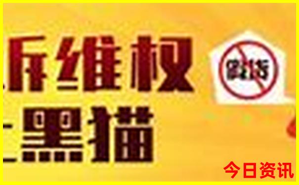 惠州南昆山旅游攻略自助游